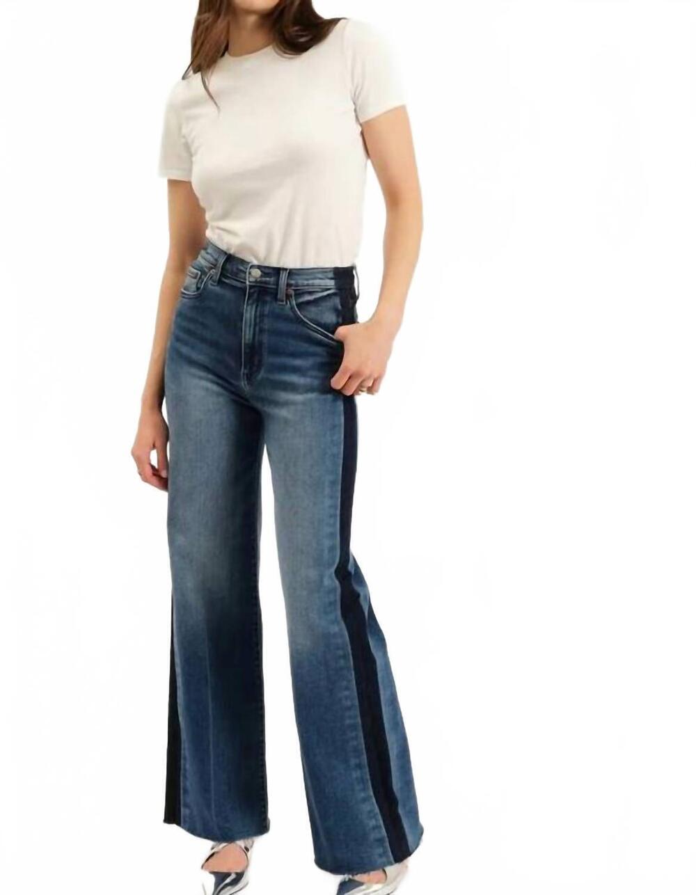 NEW DAZE far out high rise jeans in tuxedo